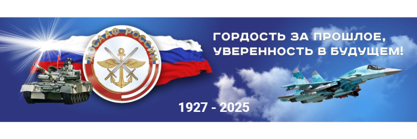 Дорогие друзья, наши ученики и коллеги!!!