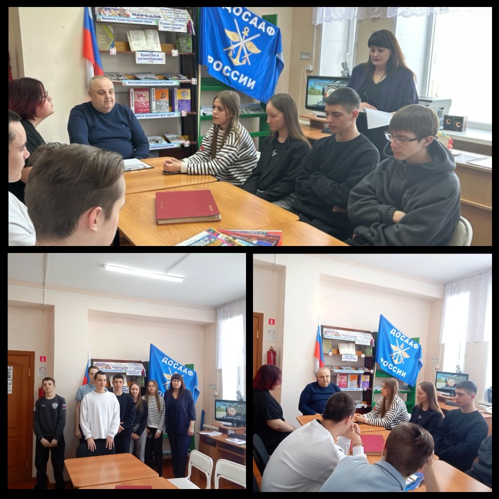 Час профориентации «Выбор за тобой»